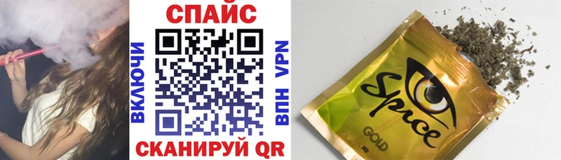 БУТИРАТ буратино  Нея 