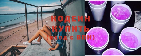 кокс Сафоново