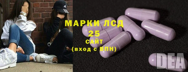 2c-b Белоозёрский