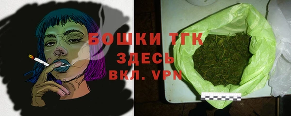 дурь Белокуриха