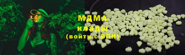 дурь Белокуриха