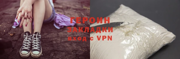 2c-b Белоозёрский
