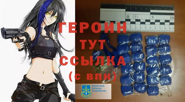 2c-b Белоозёрский