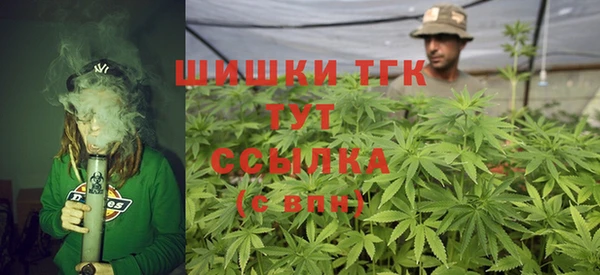 2c-b Белоозёрский