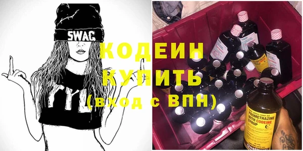 дурь Белокуриха
