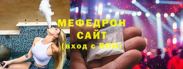кокс Сафоново