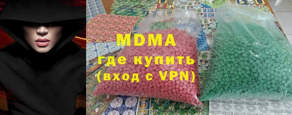 2c-b Белоозёрский