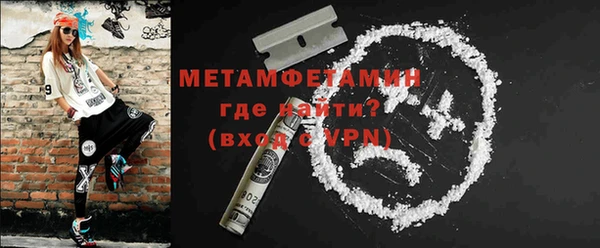 2c-b Белоозёрский
