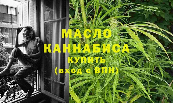 дурь Белокуриха