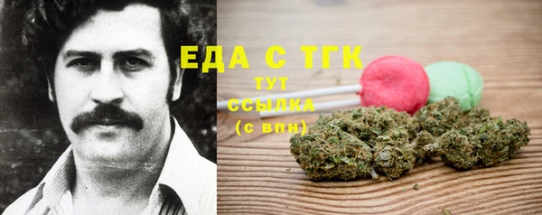 дмт Баксан