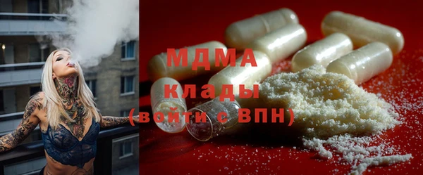 2c-b Белоозёрский