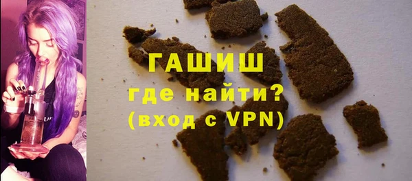 2c-b Белоозёрский