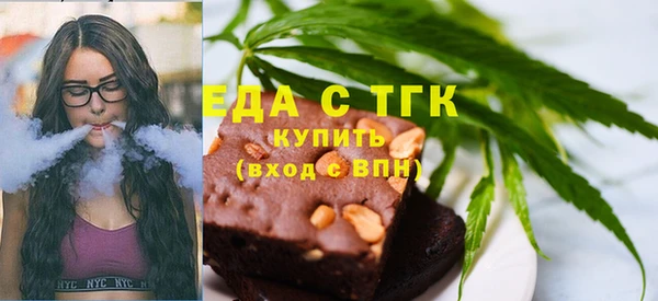 2c-b Белоозёрский