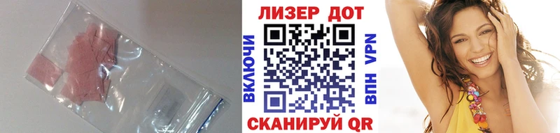 ЛСД экстази ecstasy  Нея 