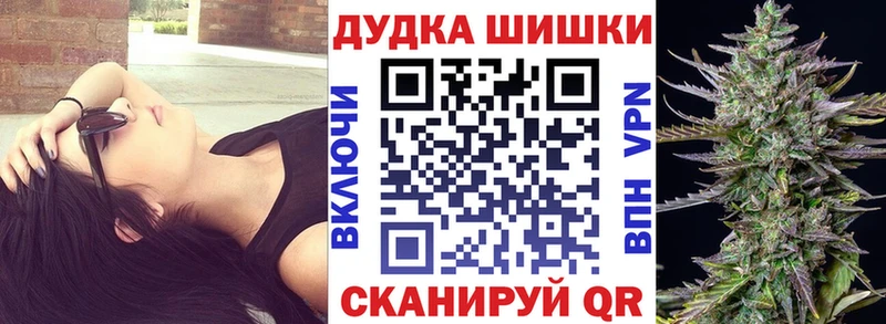 хочу   Нея  Канабис конопля 
